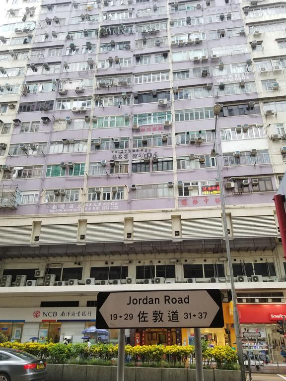 Longwin Hostel Hong Kong Exterior photo